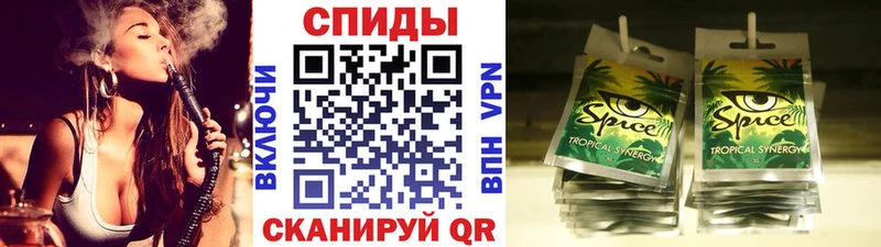 БУТИРАТ буратино  Маркс 