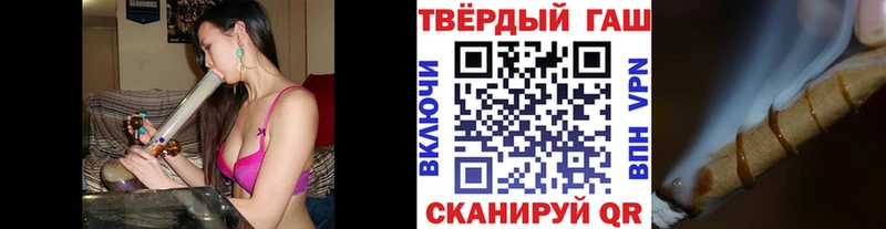 наркота  Маркс  Гашиш хэш 