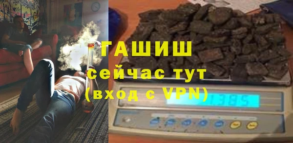 бошки Балахна