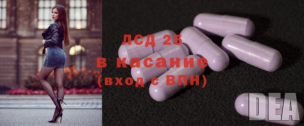бошки Балахна