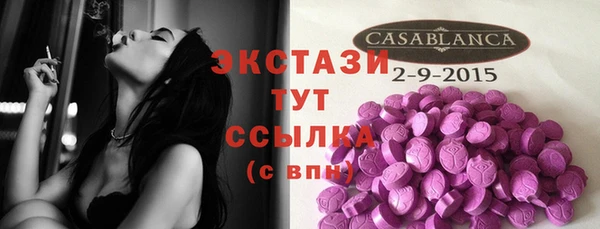 бошки Балахна