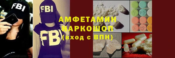 каннабис Балабаново