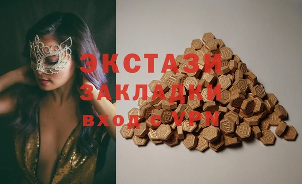 прущая мука Баксан