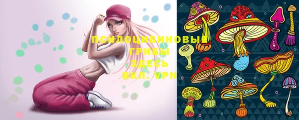 каннабис Балабаново