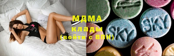 прущая мука Баксан